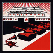 Review: Red Star Revolt - Red Star Revolt